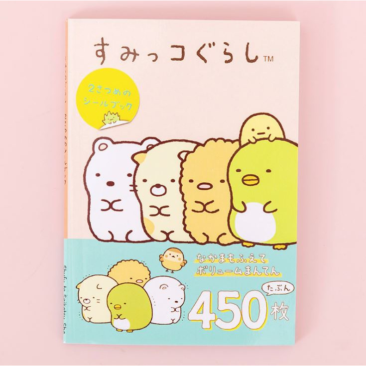 Sổ Tay Sticker Nhãn Dán Trang Trí Nhật Ký Kế Hoạch Kawaii Nhật Bản