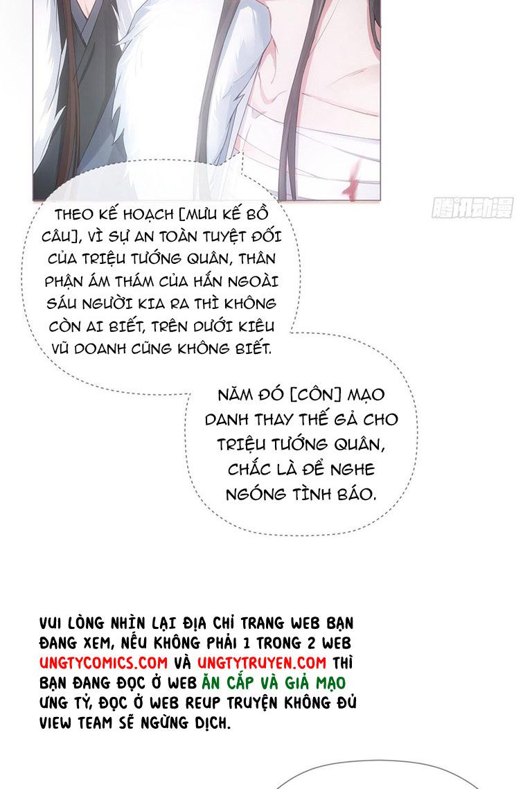 nhập mộ chi thần chapter 69 21