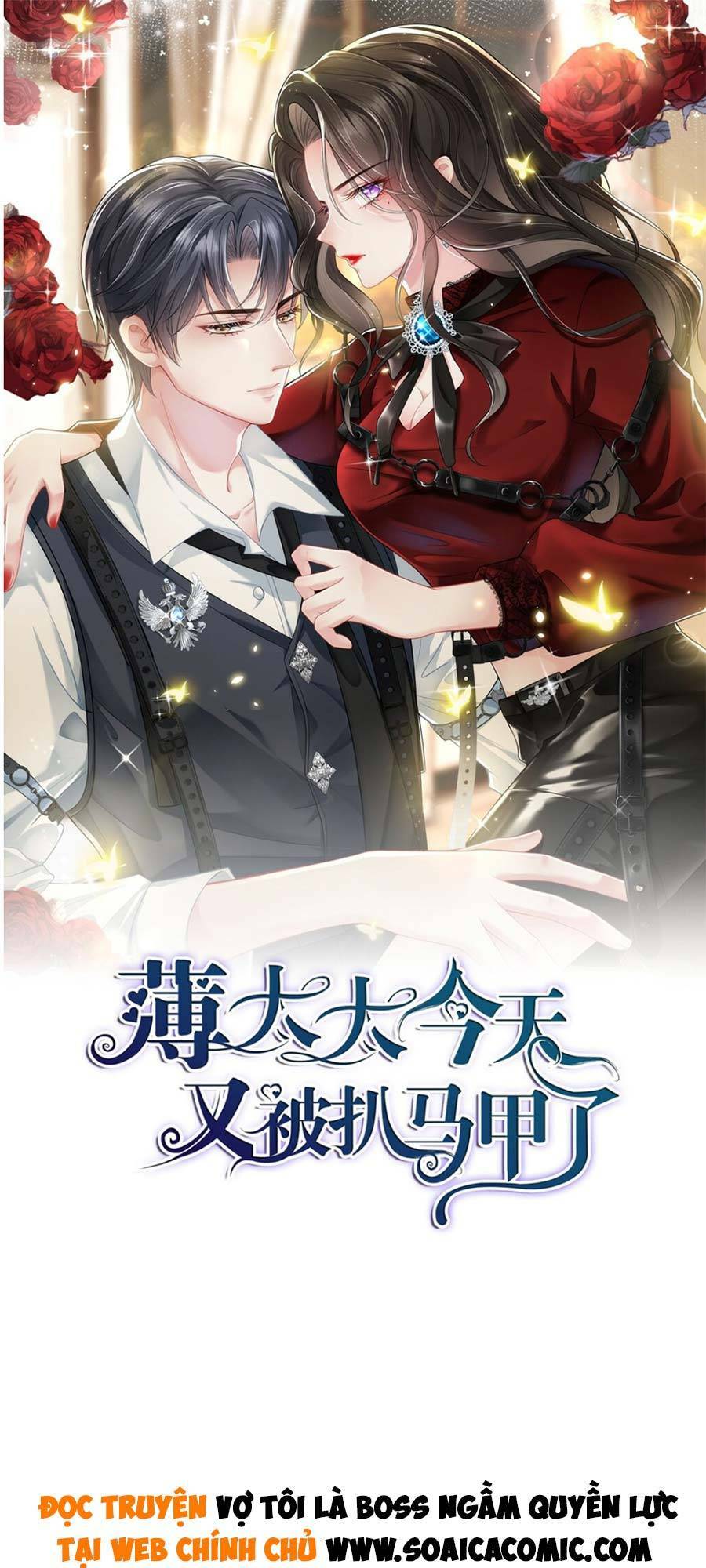 vợ tôi là boss ngầm đầy quyền lực chapter 16 1