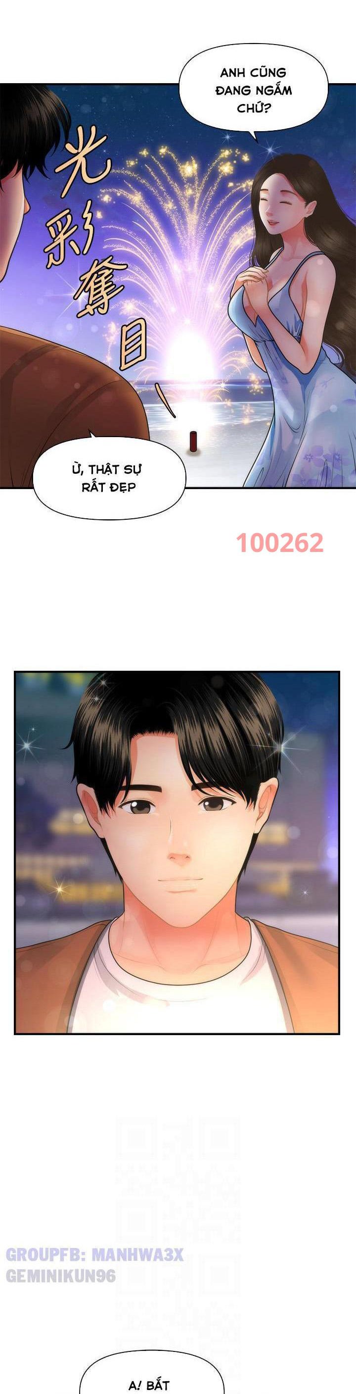 này anh đẹp trai chapter 80 13