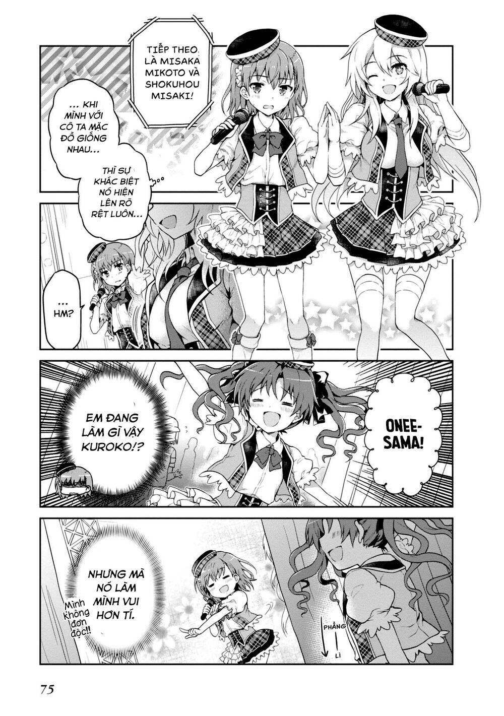 toaru guuzou no ippou tsuukou-sama chapter 16 5