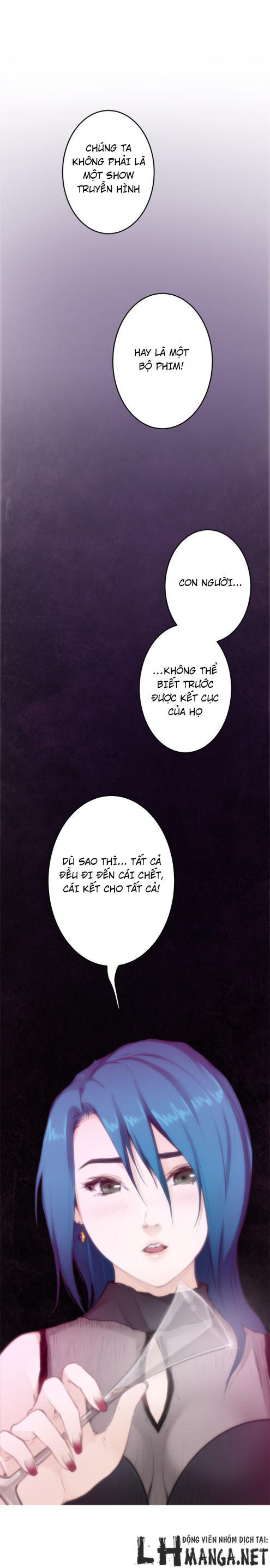 h-mate chapter 74 14