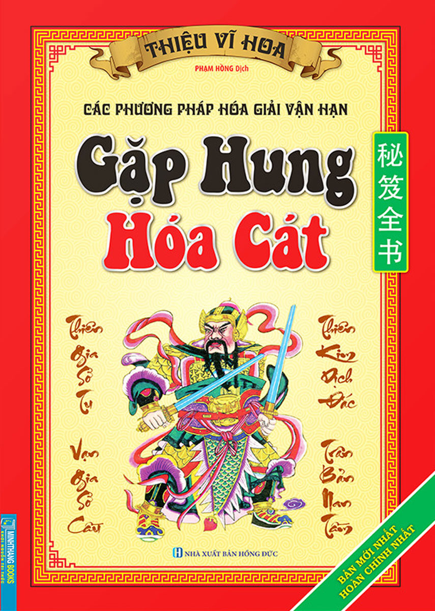 Gặp Hung Hóa Cát _MT