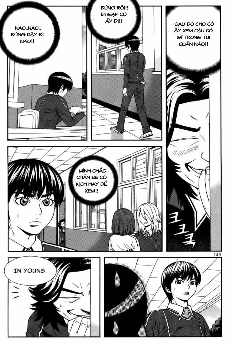 need a girl chapter 23 3