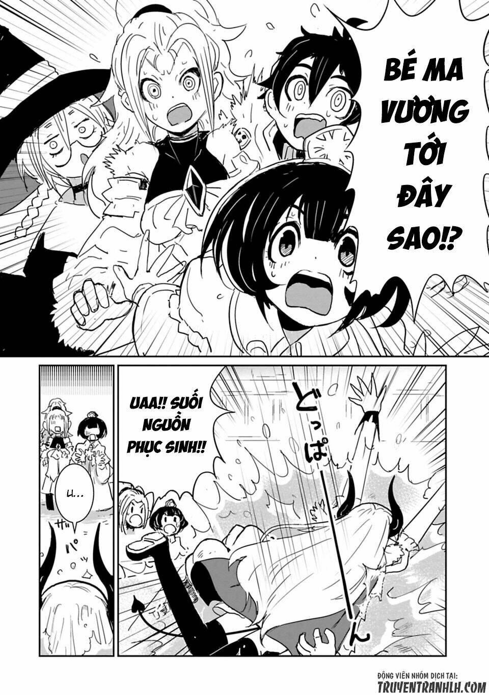 nakanaide maou-chan chapter 8 16