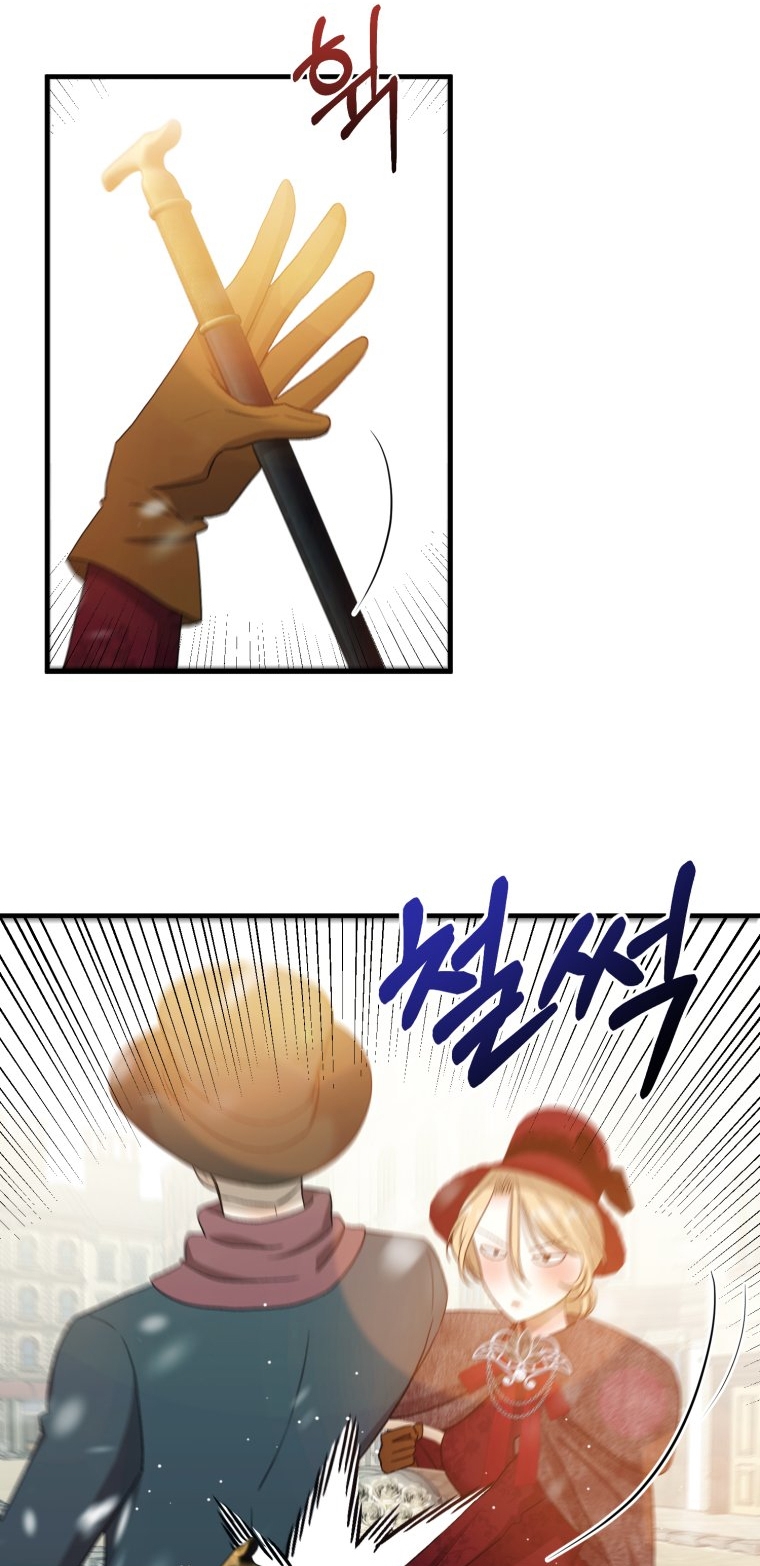 [15+] Khi Tôi Bị Chú Chó Tôi Bỏ Rơi Cắn chapter 23.2 - Trang 38