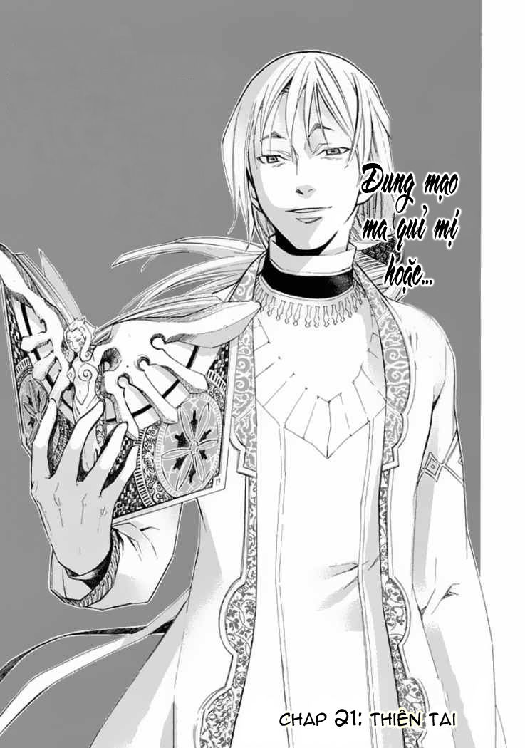 aphorism chapter 21 3