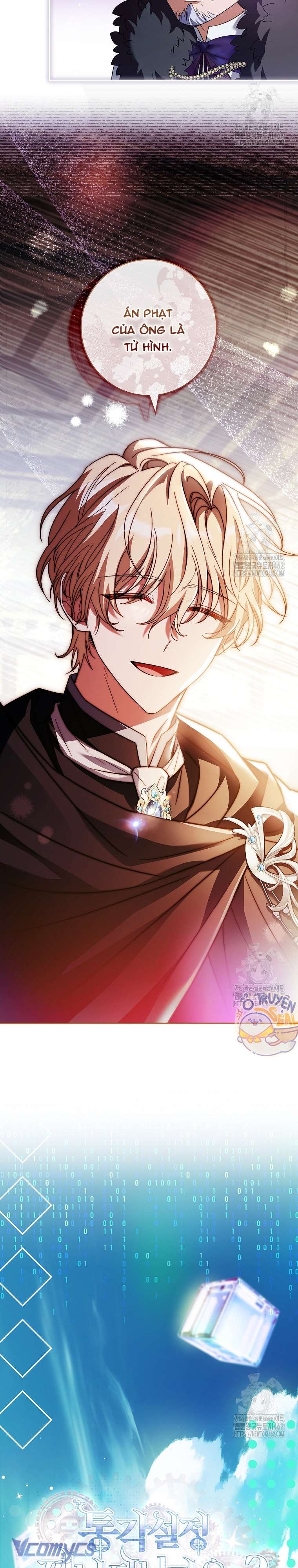 tôi đã tắt cài đặt chế độ nhận thức nỗi đau! chapter 36 14