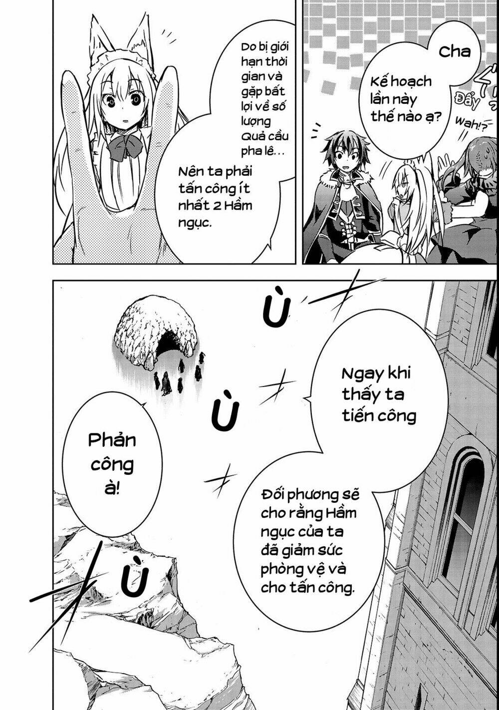 maou-sama no machizukuri! ~saikyou no danjon wa kindai toshi~ chapter 18 14