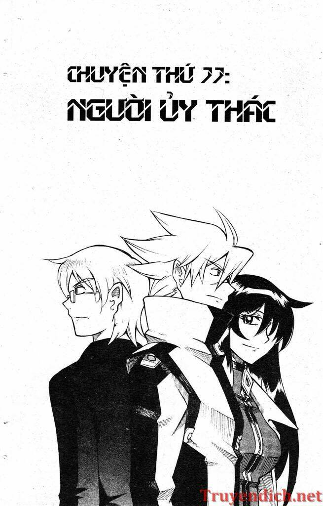 ifrit - danzai no enjin chapter 77 1