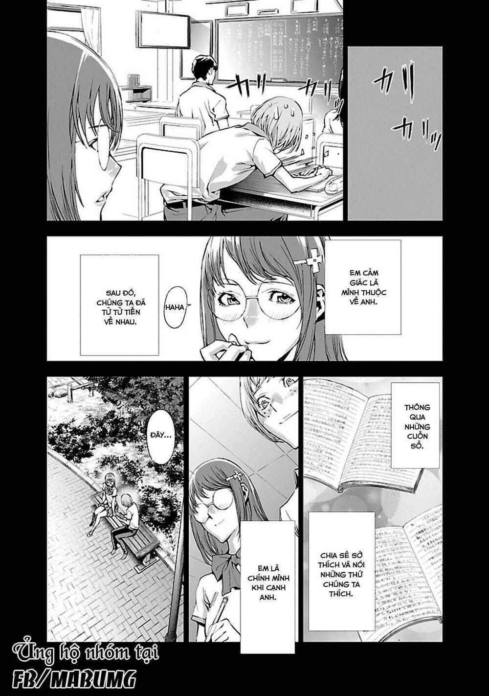 tomogui (razen) chapter 3 41