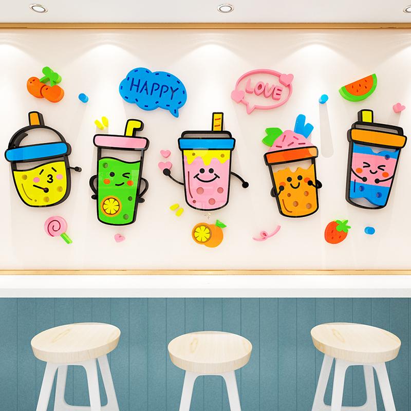 Tranh mica dán tường - love trà sữa, happy milk tea trang trí cửa hàng trà sữa, trà tranh, quán nước