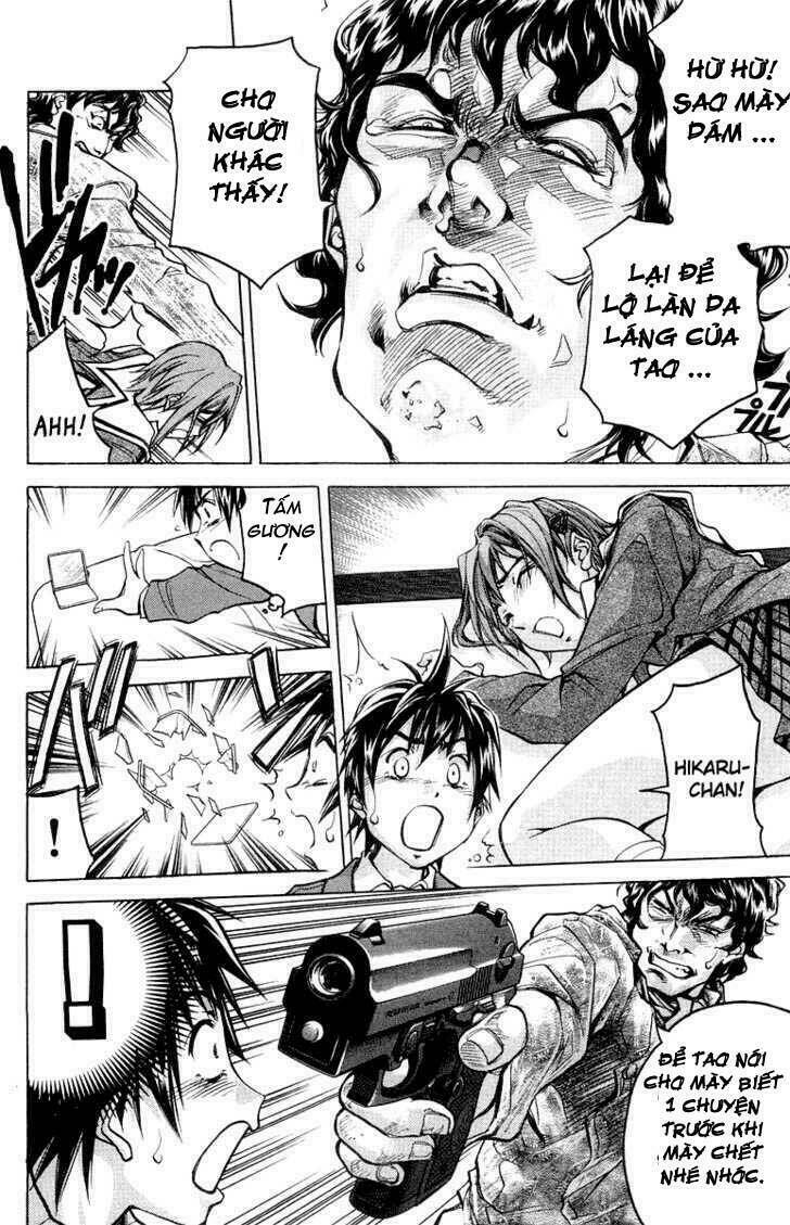 doll gun chapter 2 27