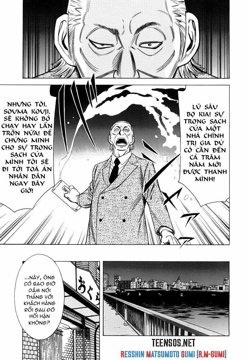 bartender chapter 15 24