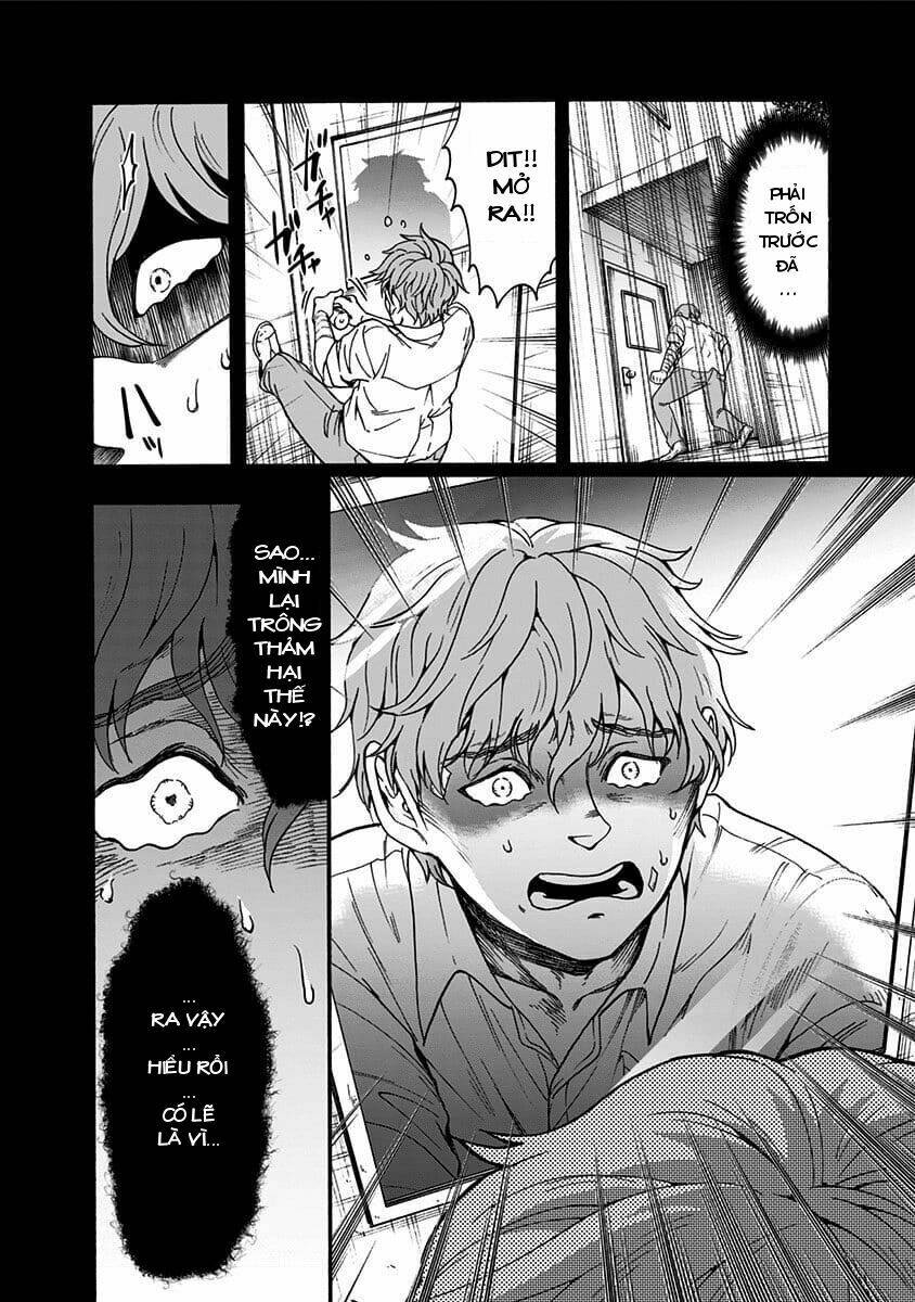 tomogui kyoushitsu chapter 34 7