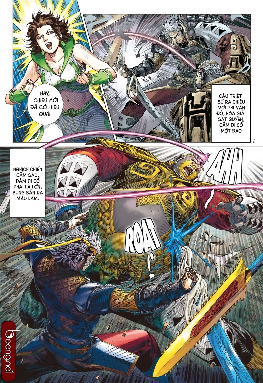 sơn hải kinh truyện chapter 193 2