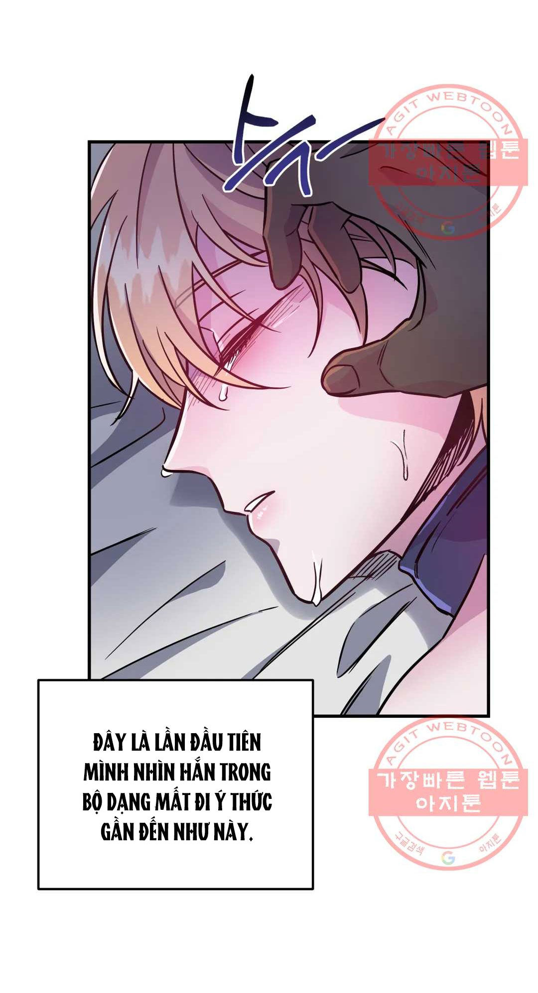 [18+] sự sụp đổ hắc ám - vực thẳm - dark fall chapter 6.2 72