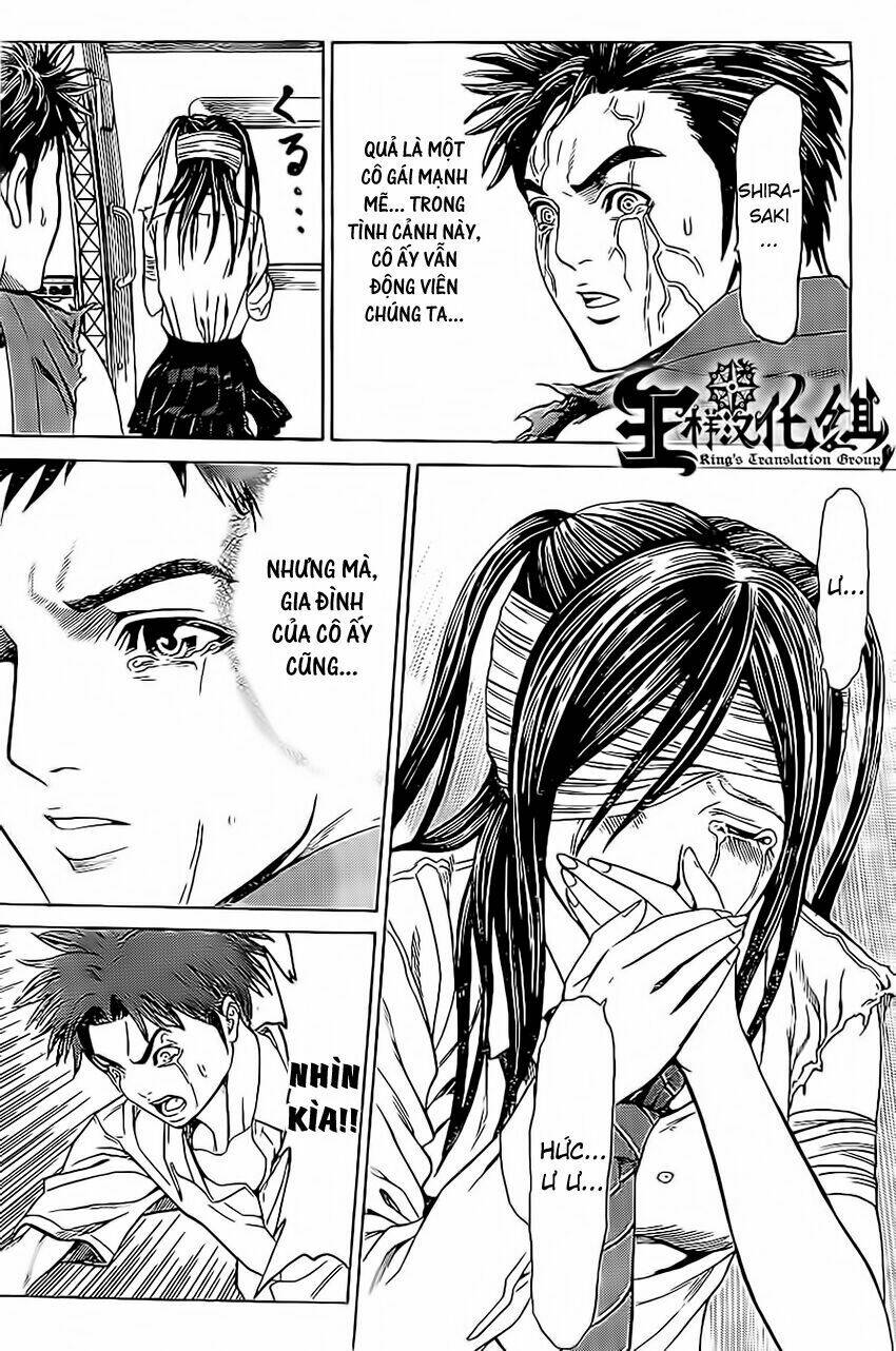 hakaijuu chapter 49 12