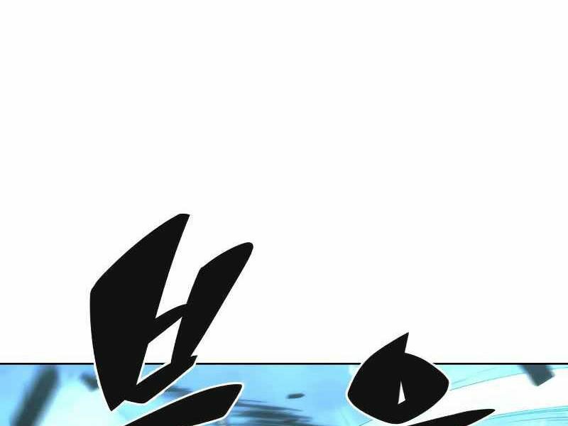 kẻ thách đấu chapter 14 159