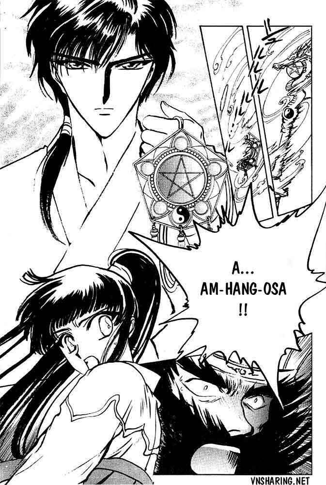 shin shunkaden chapter 1 67