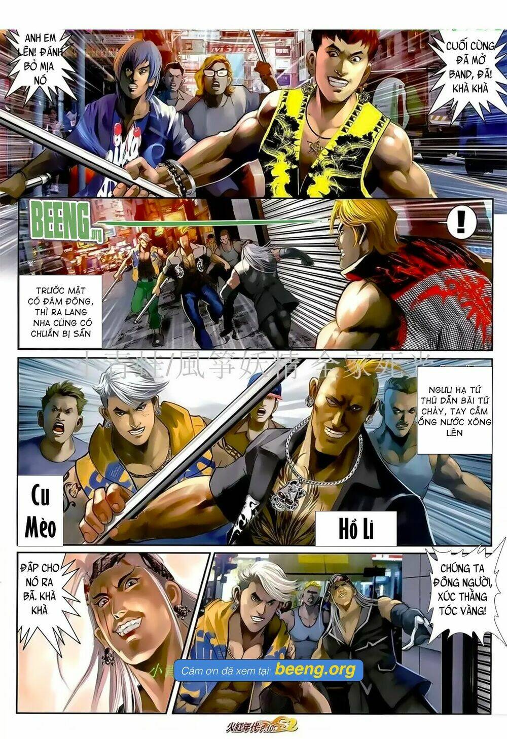 hỏa hồng niên đại hắc cốt đường chapter 1060 7