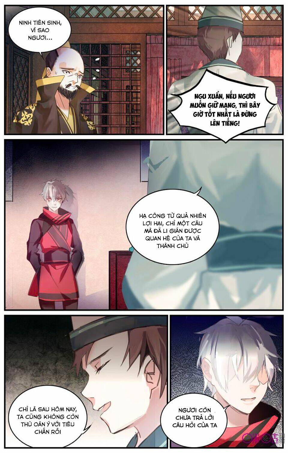 cửu tuyền quy lai chapter 23 12