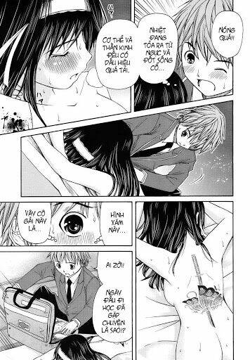 kurogane hime chapter 1 7