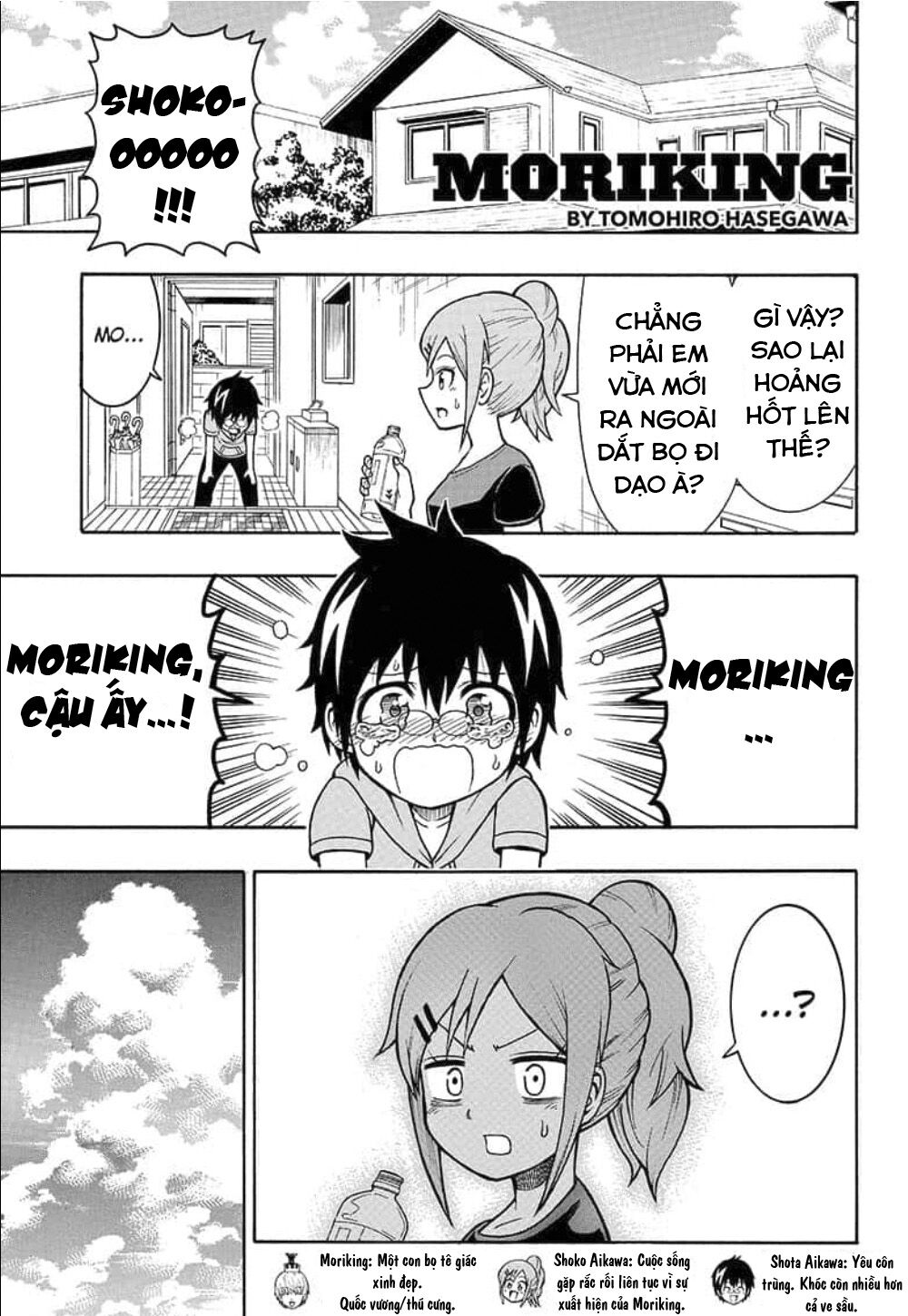 lâm vương! chapter 7 2