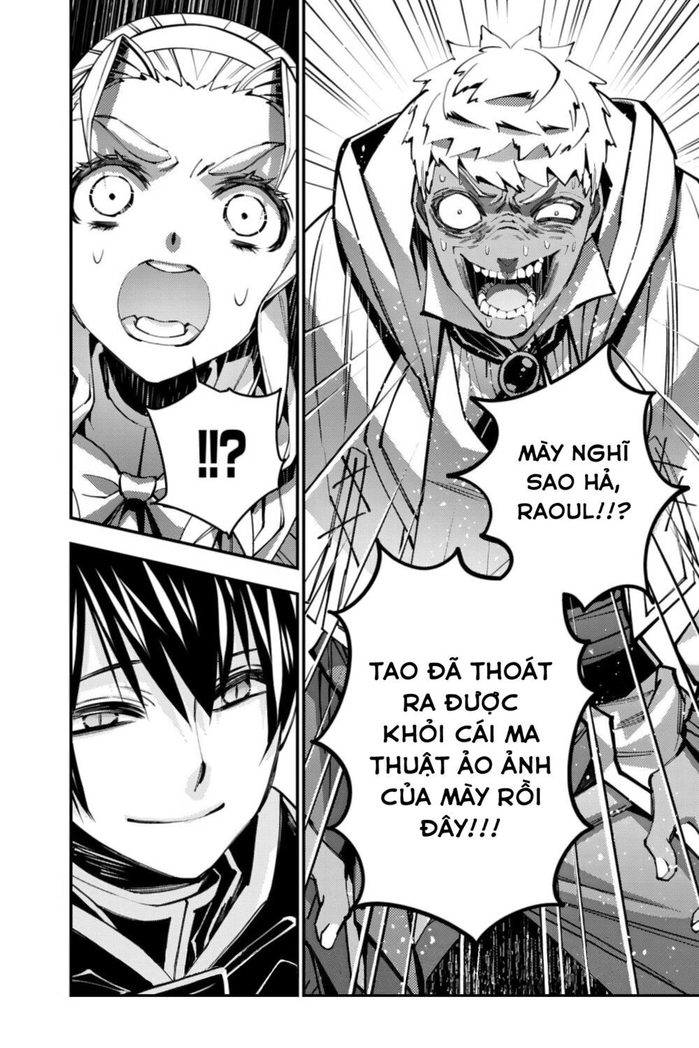 sự trỗi dậy của anh hùng hắc ám chapter 49 20