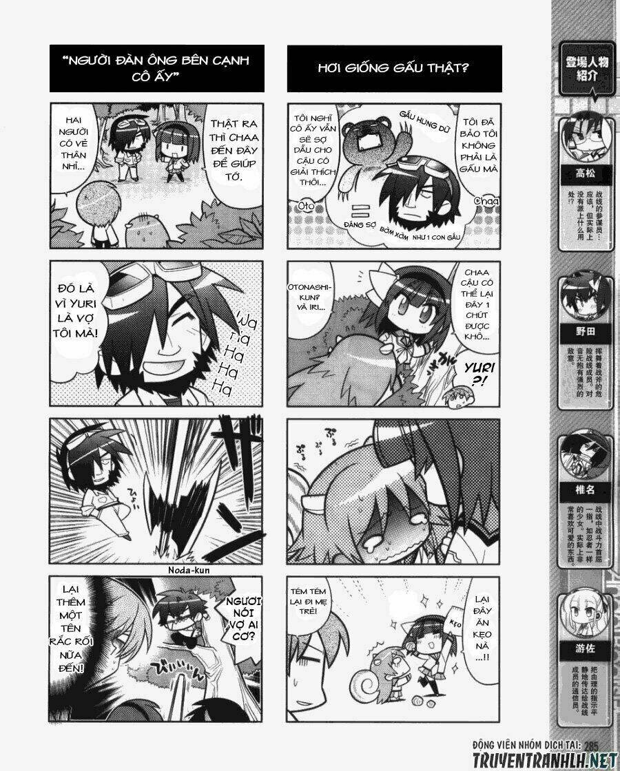 angel beats! the 4-koma - our battle chapter 4 5