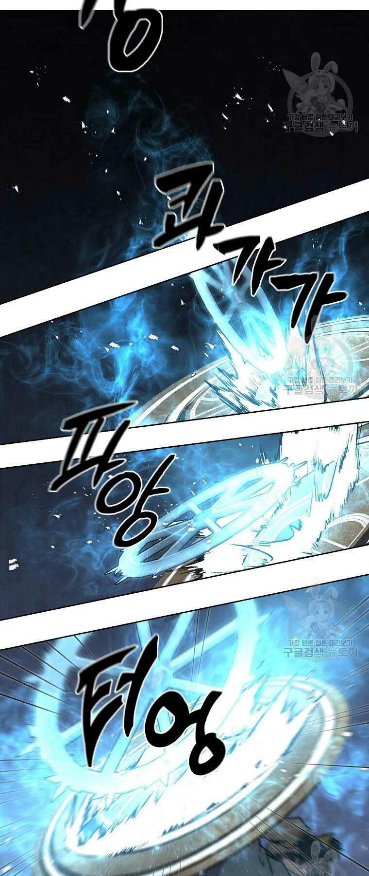 thiếu niên phương sĩ chapter 43 42