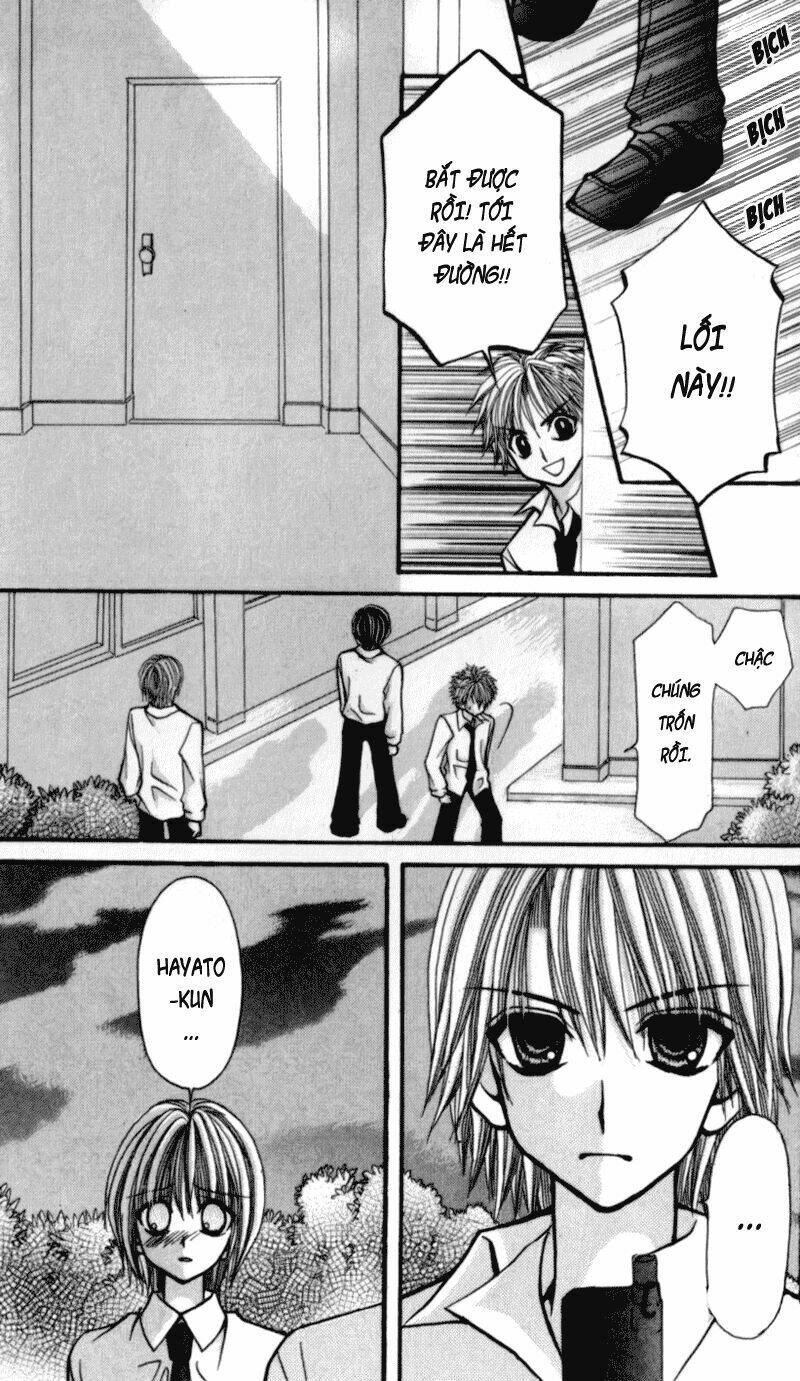 ageha 100% chapter 6 20