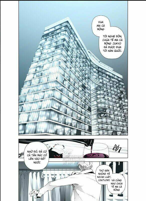 phantasmal tale under the moonlight manhwa chapter 5 3