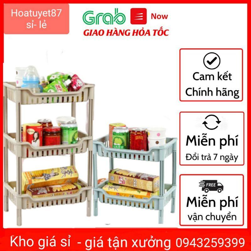 Kệ chữ nhật đựng gia vị nhựa 3 tầng, nhựa để đồ đa năng ,đựng gia vị trong tủ bếp,để đồ