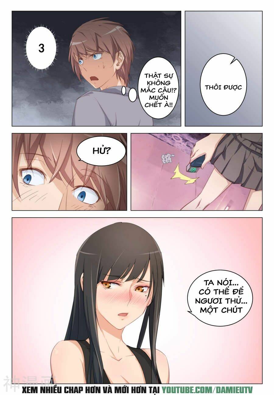 đào hoa bảo điển chapter 11 4