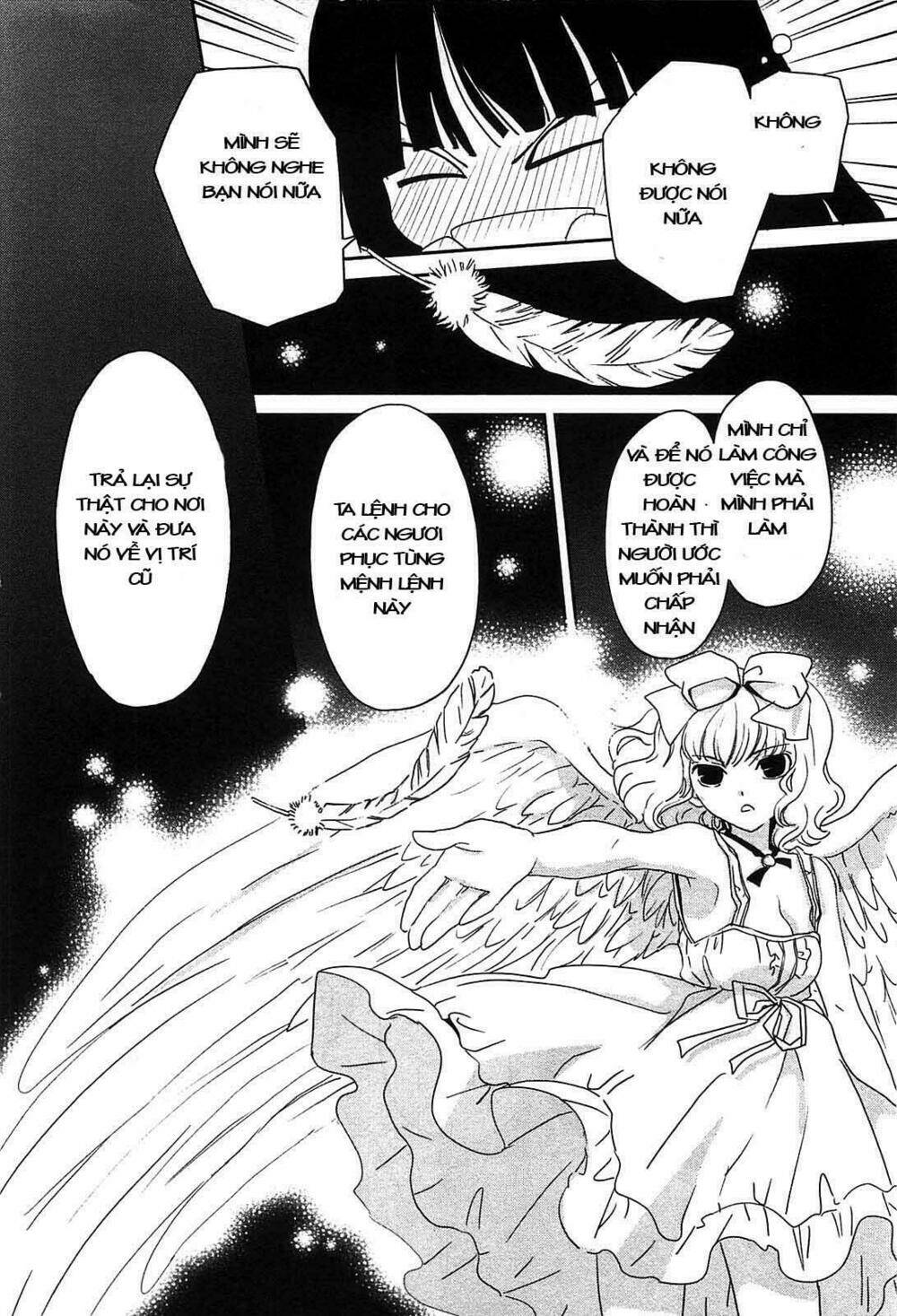 saikin, imouto no yousu ga chotto okashii n da ga chapter 2 28