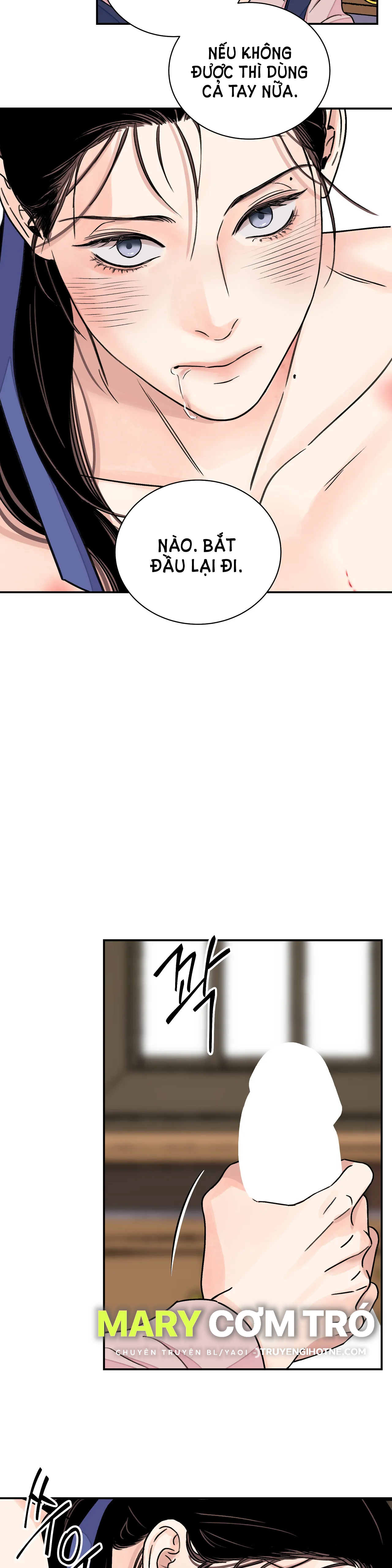 [18+] trượng kiếm tựa hoa chapter 28.1 15