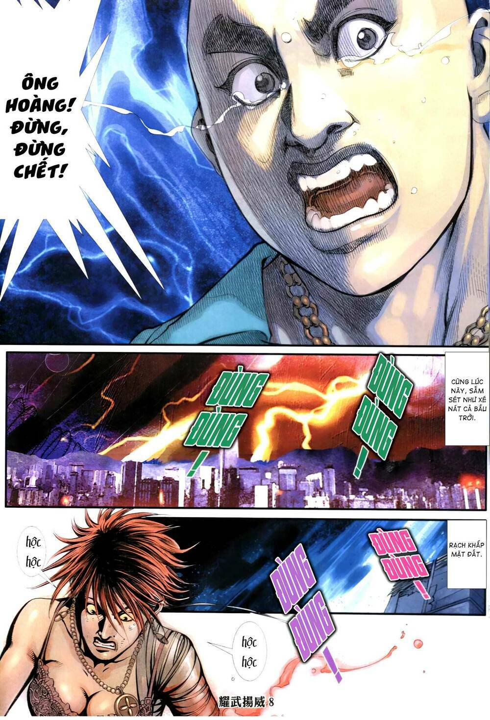 diệu võ dương oai chapter 343 7