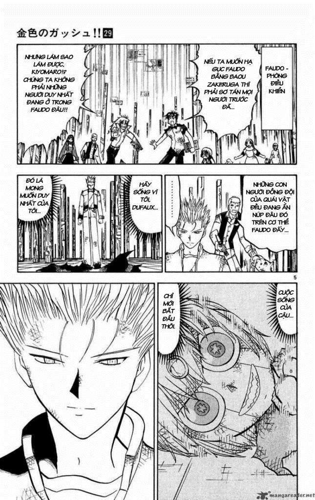 konjiki no gash!! chapter 274 12