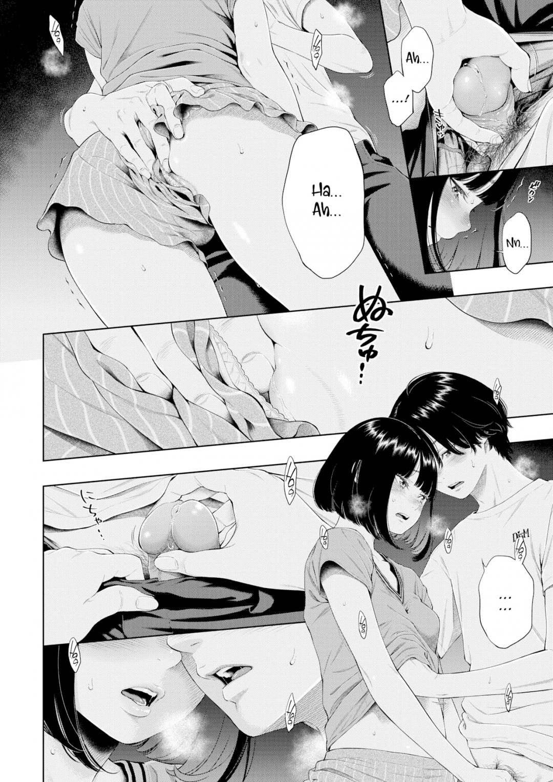 vào một đêm mưa tháng sáu chapter 1 18