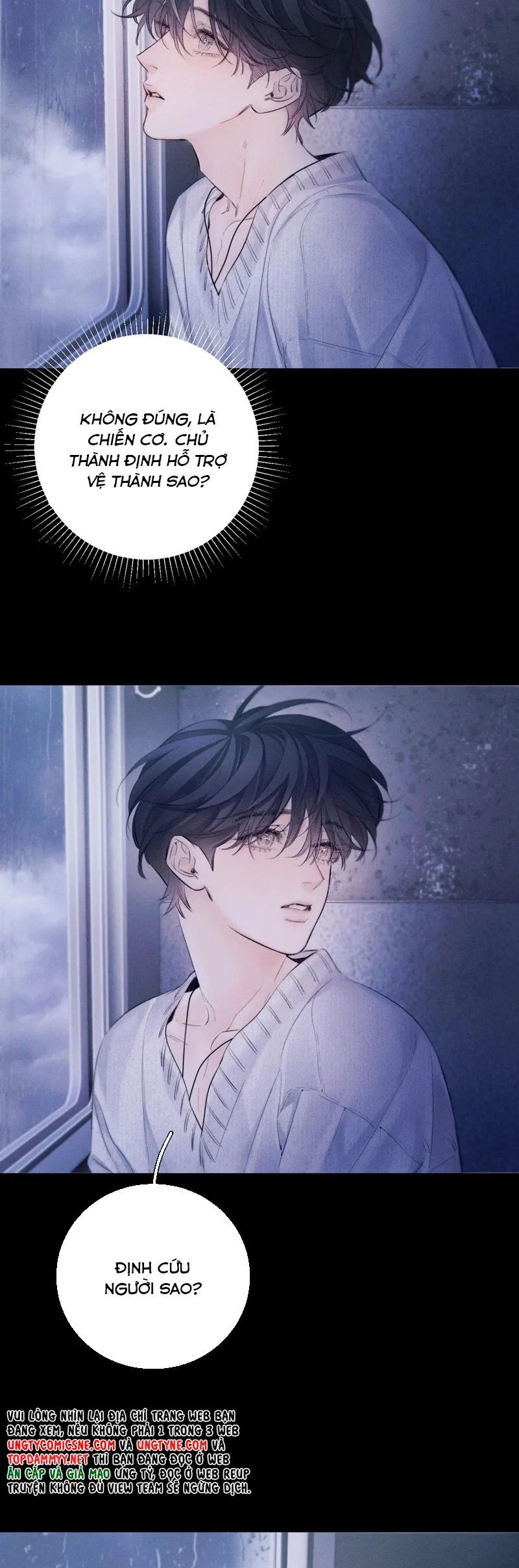 cây nấm nhỏ chapter 46 20