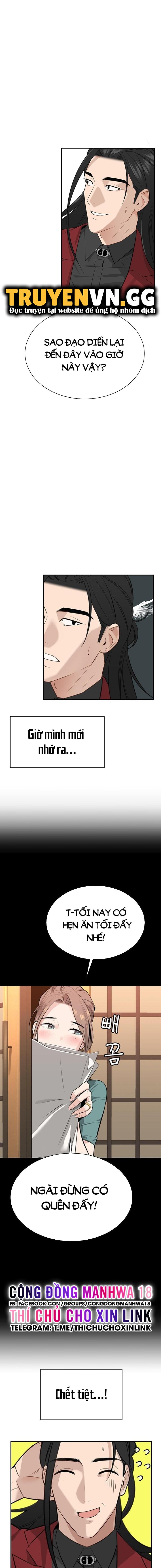 bí mật của gia tộc chaebol đời thứ ba chapter 3 25