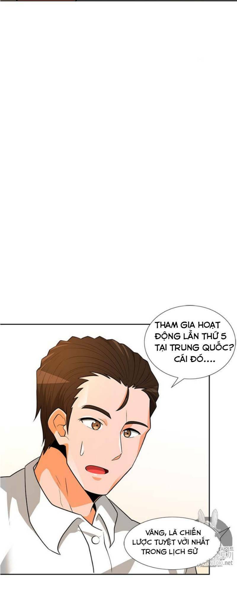 tôi tự động săn một mình chapter 40 35