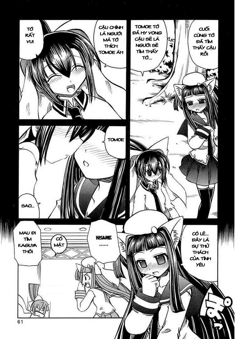 marugoto anju gakuen chapter 16 8