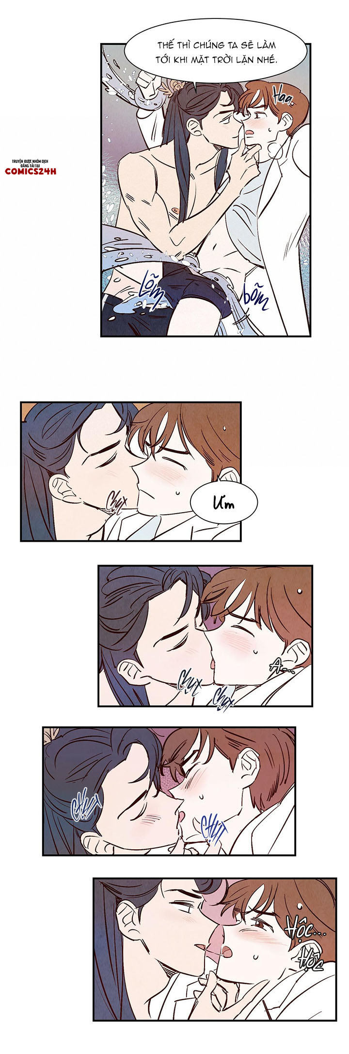 chuyện tình của woonwoo chapter 2 12