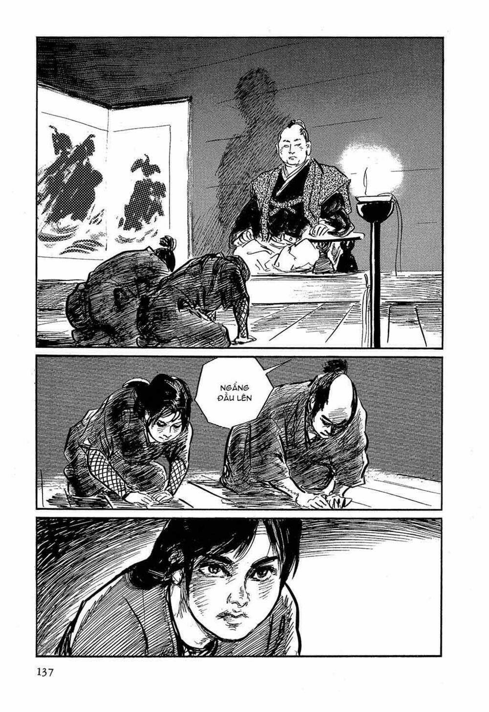 hanzou no mon chapter 17 95