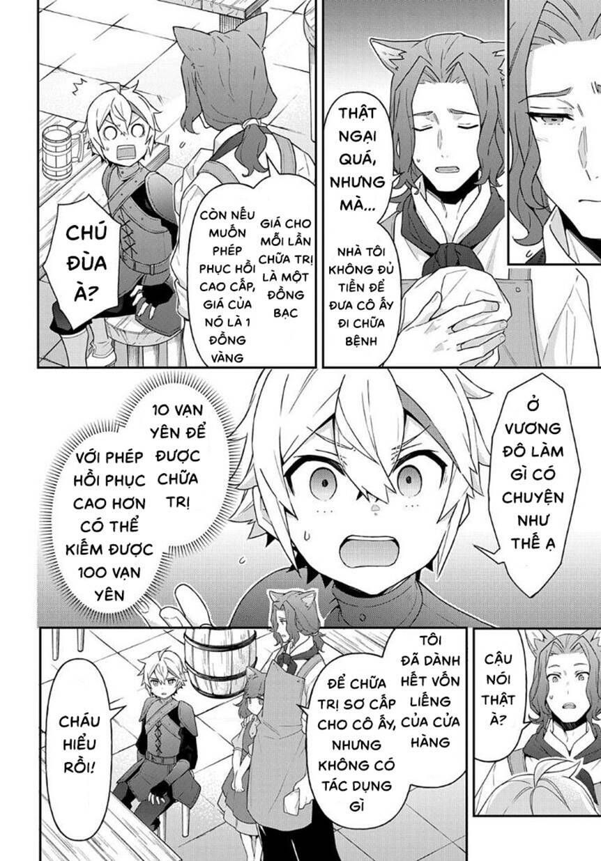 tensei kizoku no isekai boukenroku ~jichou wo shiranai kamigami no shito~ chapter 33 35