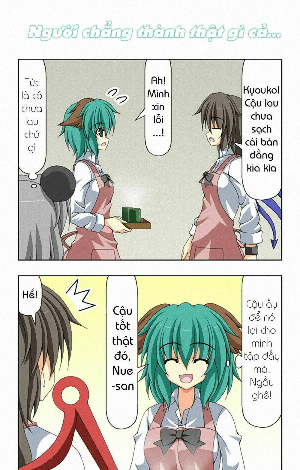 touhou - café myouren temple chapter 2 18