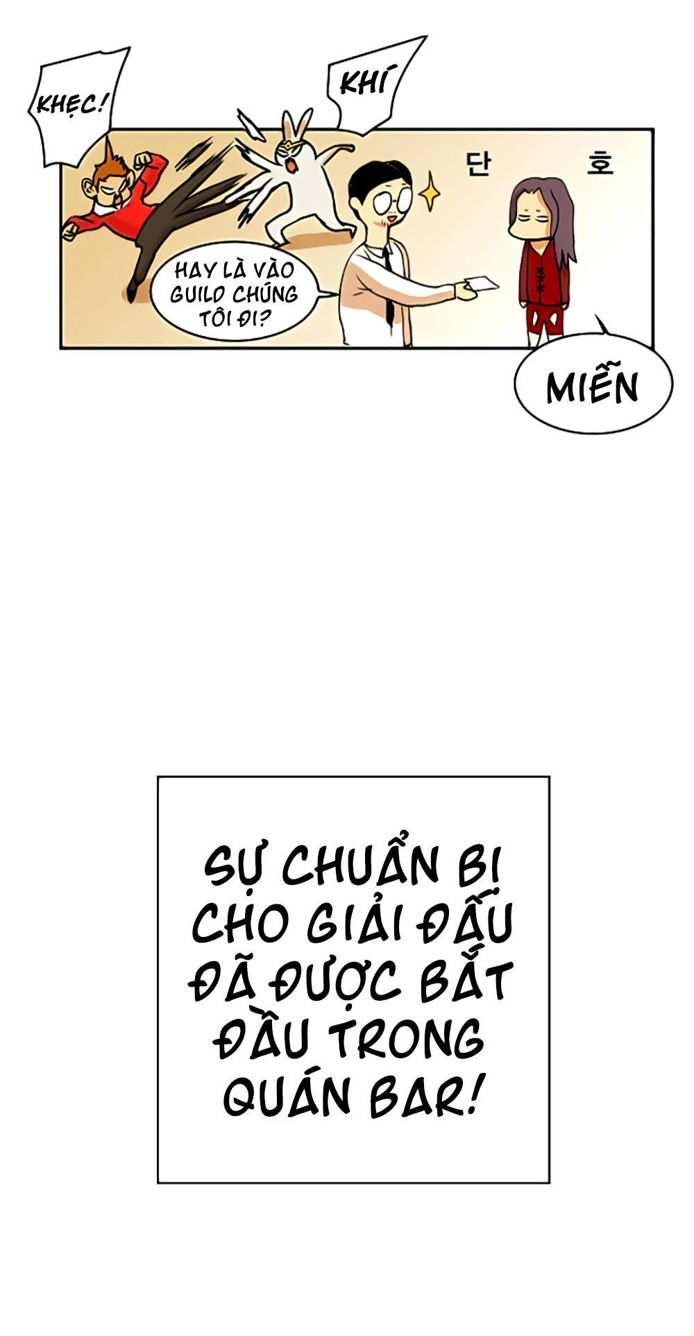 hard core leveling warrior chapter 23 56