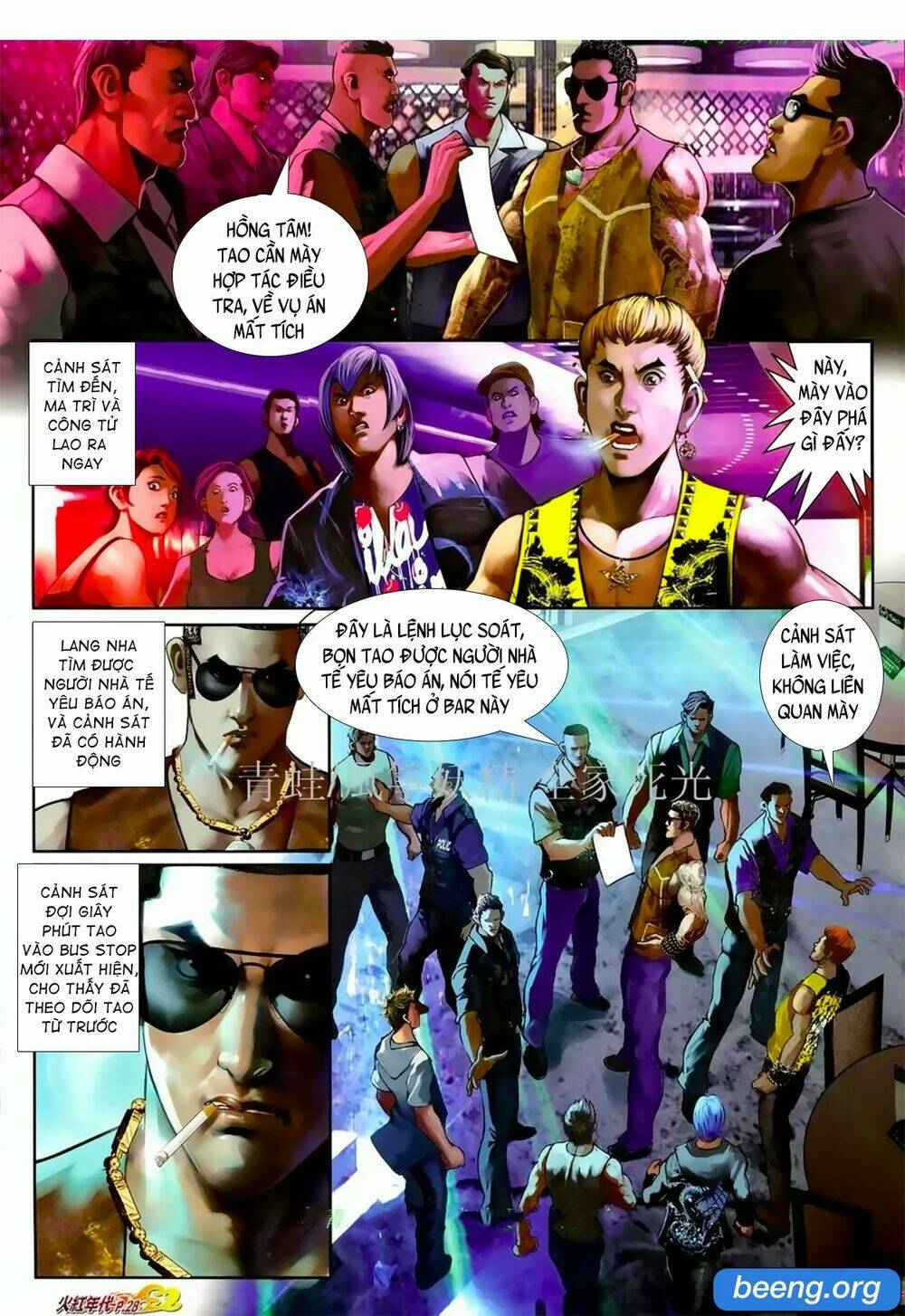 hỏa hồng niên đại hắc cốt đường chapter 1063 10